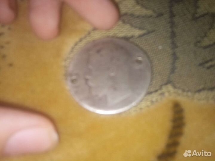 Монета Николая 2 1 рубль 1897 г