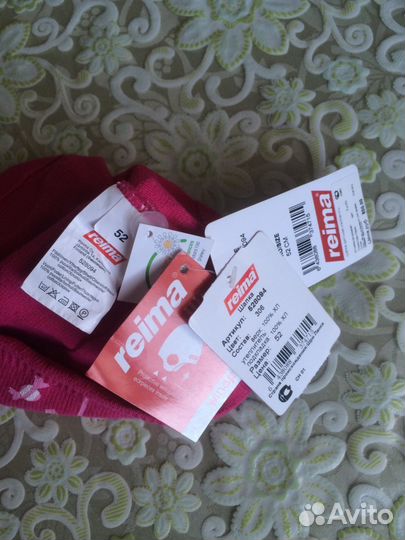 Шапка Reima для девочки