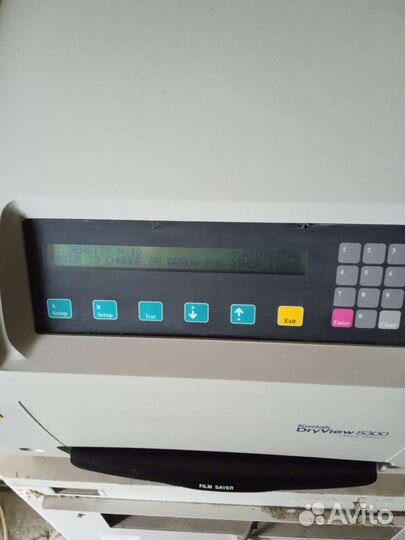 Принтер для кт Кодак DryView 8300