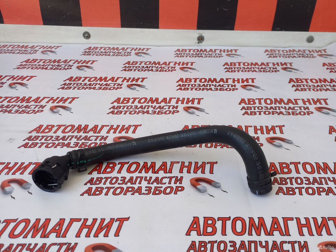 Патрубок системы охлаждения Lixiang L7 Лисян Ли7