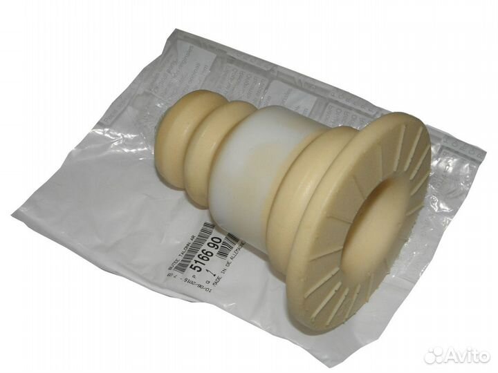 Проставка пружины 516690 Peugeot-Citroen