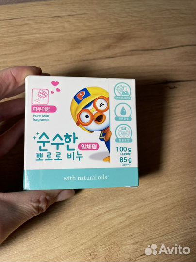 Пенка для умывания корея