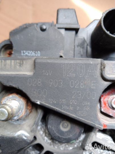 Генератор Volkswagen Sharan 1.9D 2003