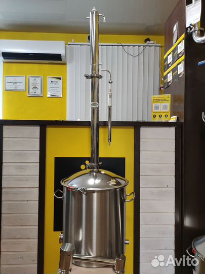 Самогонный аппарат Wein Practic