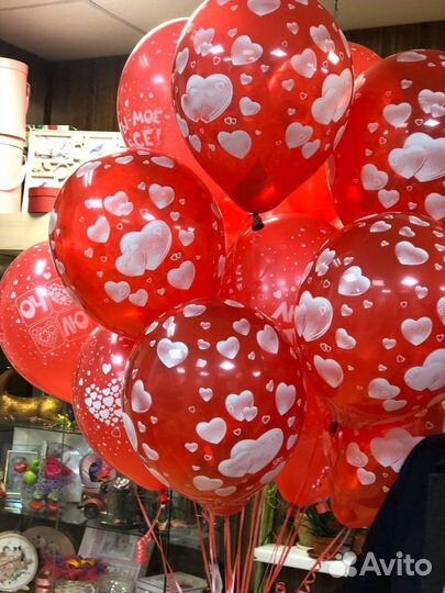 Надуть шары гелием