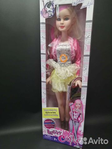 Кукла мызукальная 70см. Новая