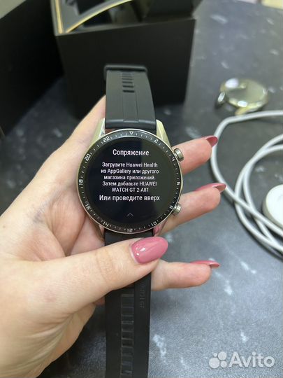 Huawei watch gt 2 46mm