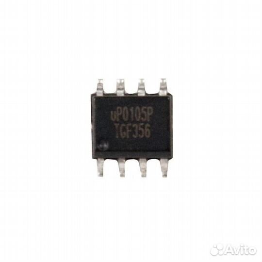 Микросхема uP0105PSW8 UP0105P SOP-8 с разбора UP01