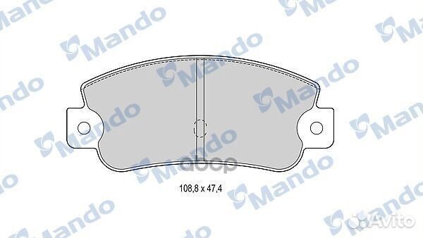 Колодки тормозные дисковые перед/зад MBF015072