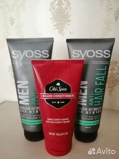 Уходовая косметика