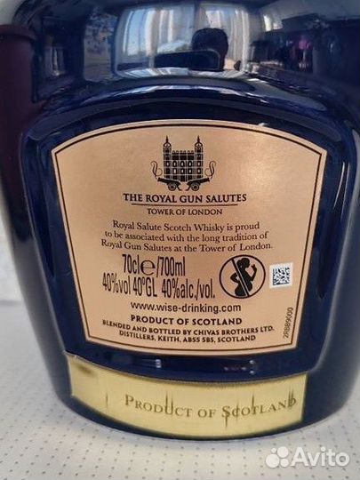 Бутылка керамическая Royal Salute whisky