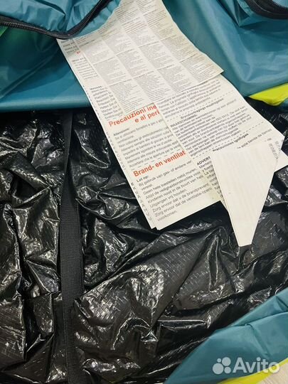 Палатка двухместная Bestway