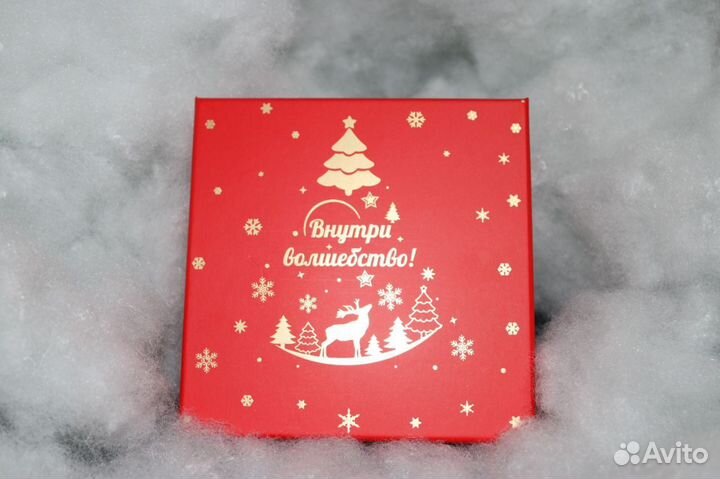 Новогодний подарок