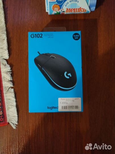 Игровая мышь logitech g102 lightsync black