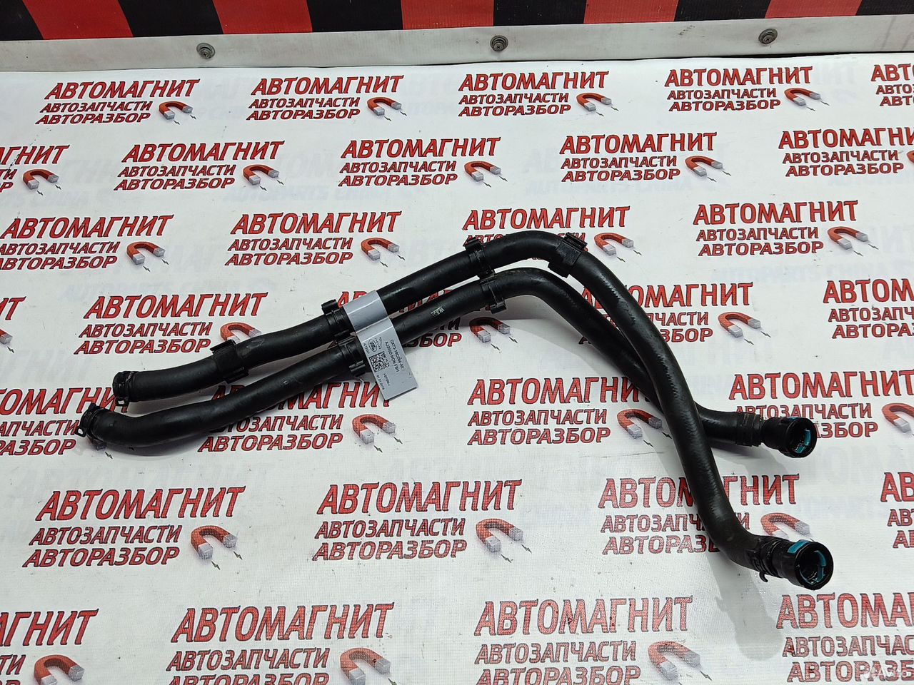 Патрубок системы охлаждения Jaguar F-pace