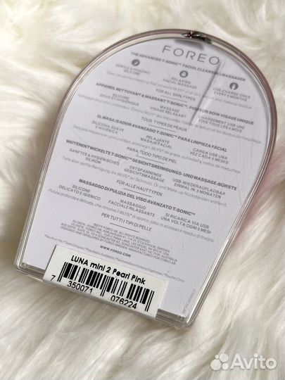 Foreo luna mini 2, оригинал (3 цвета)