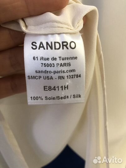 Блуза sandro