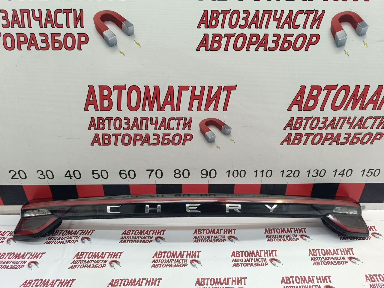 Фонарь крышки багажника Chery Tiggo 7 pro max