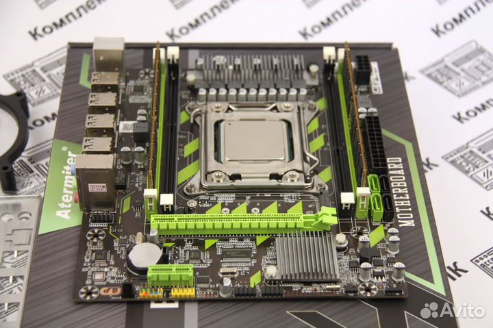 Комплект Xeon 1620 (i7 3820) + 8 gb + Atermiter