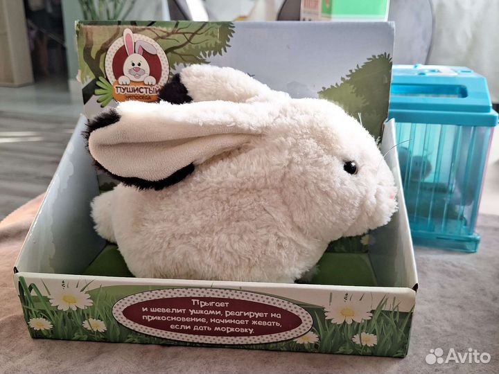 Интерактивные игрушки