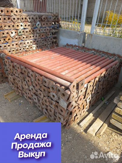 Стойка телескопическая