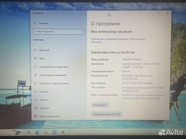 Ноутбук Dell Inspiron 15 5100