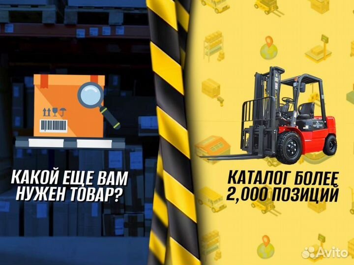 Стеллаж металлический разборный с доставкой