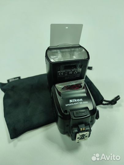Nikon speedlight sb 5000