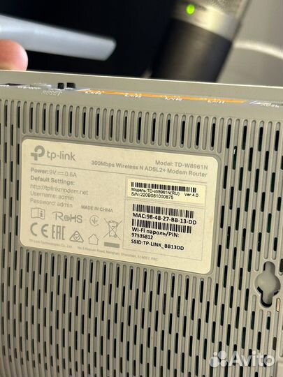 Wi-Fi роутер TP-link TD-W8961N (adsl2+)