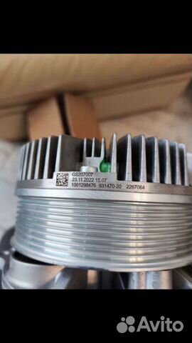 Насос водяной (помпа) Daf