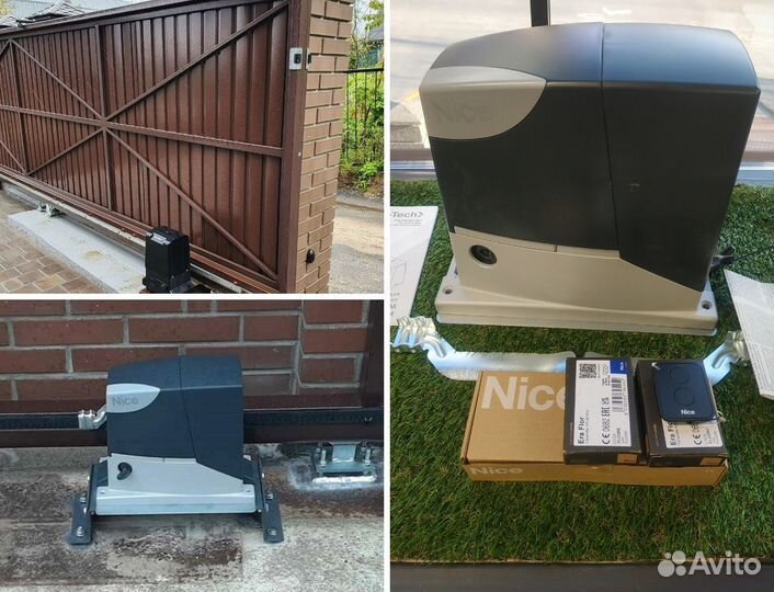 Автоматика для откатных ворот