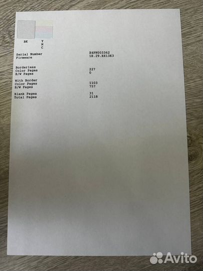 Принтер Epson L3070 wifi