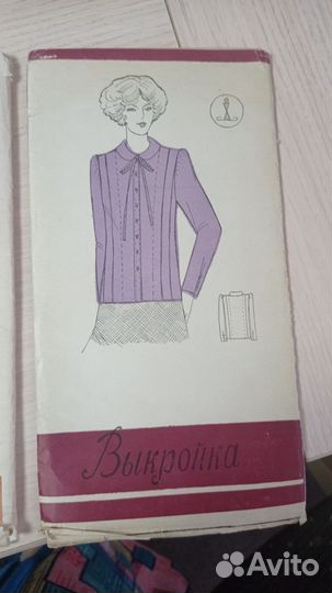 Старые советские книги