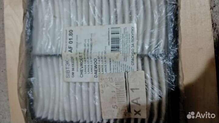 Фильтр воздушный ланос