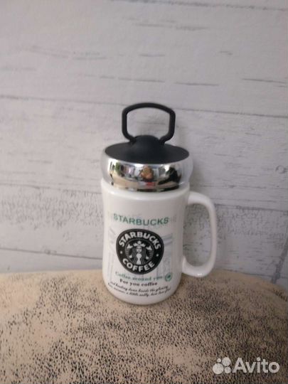 Кружка д/ кофе с крышкой