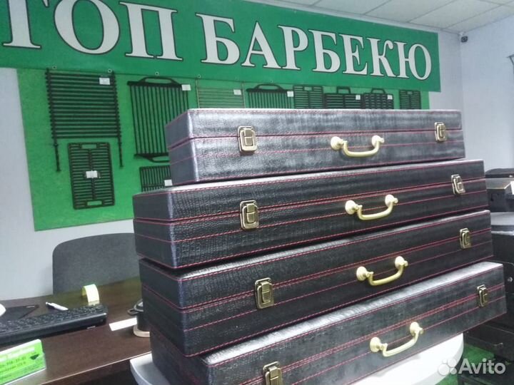 Наборы шампуров в кейсах