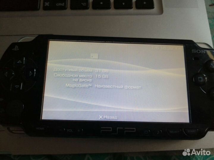Sony PSP 2000