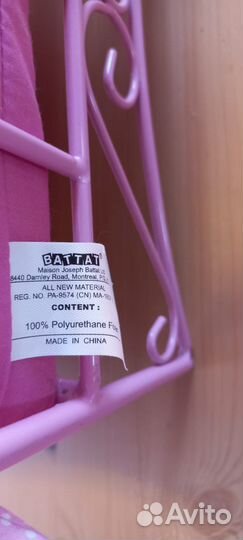 Кроватка для кукол Battat