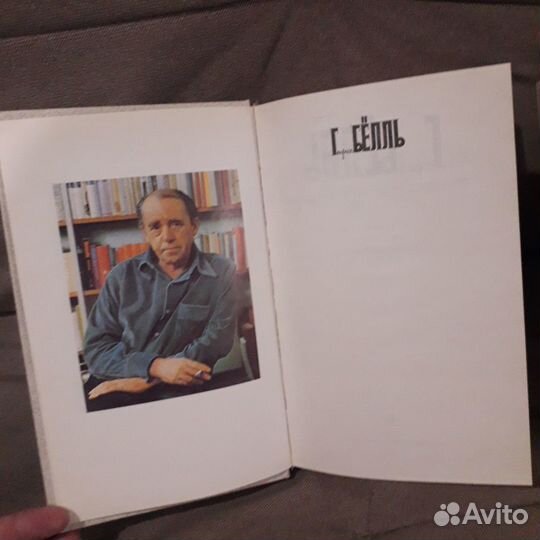 Генрих Бёлль. Книги