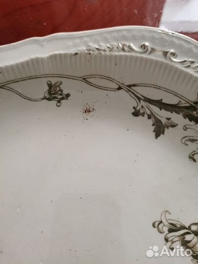 Сервировочное Блюдо, Винтаж