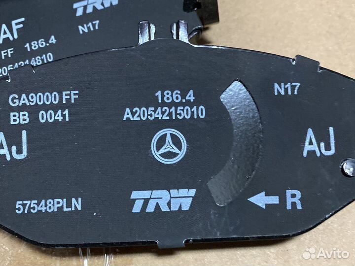 Передние тормозные колодки Mercedes A0004209300