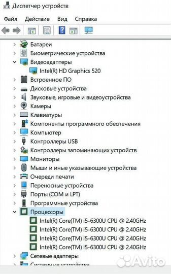 Windows 10 Core i5 Dell latitude сенсорный Ноутбук