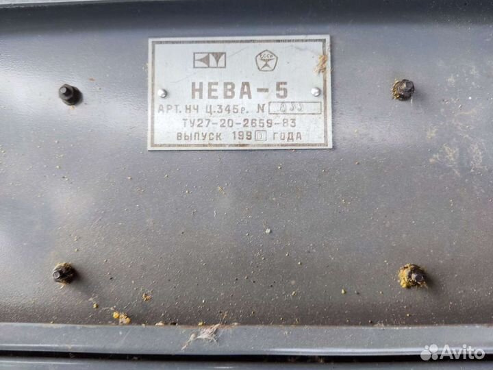 Вязальная машина нева 5