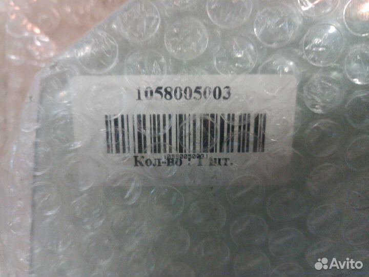 Стекло Гелли Мк Geely MK новое