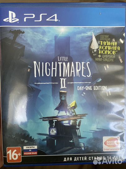 Little nightmares 2 ps4