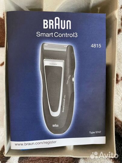Бритва электрическая новая braun