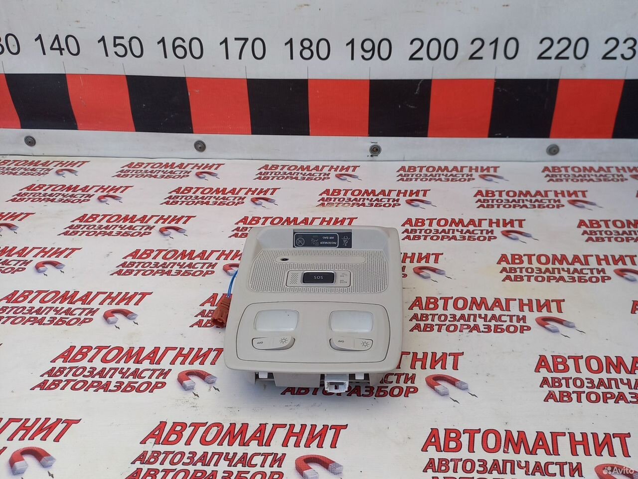 Плафон потолочный салонный Рено Аркана