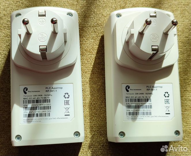 «PLC rр-501-1» — Комплект из двух PLC адаптеров