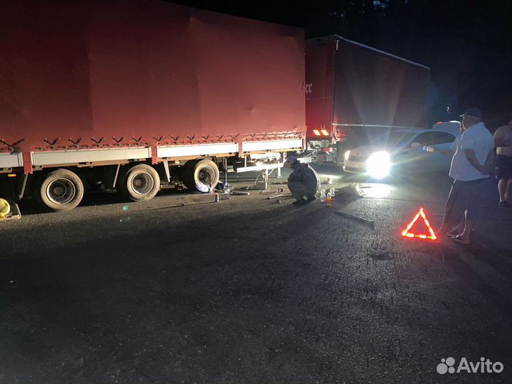 Помощь в дороге