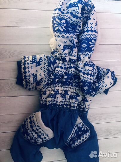 Куртка для собак